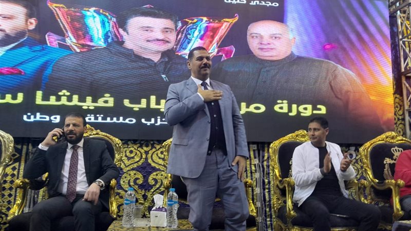 نائب محافظ الغربية 