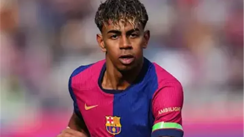 يامال