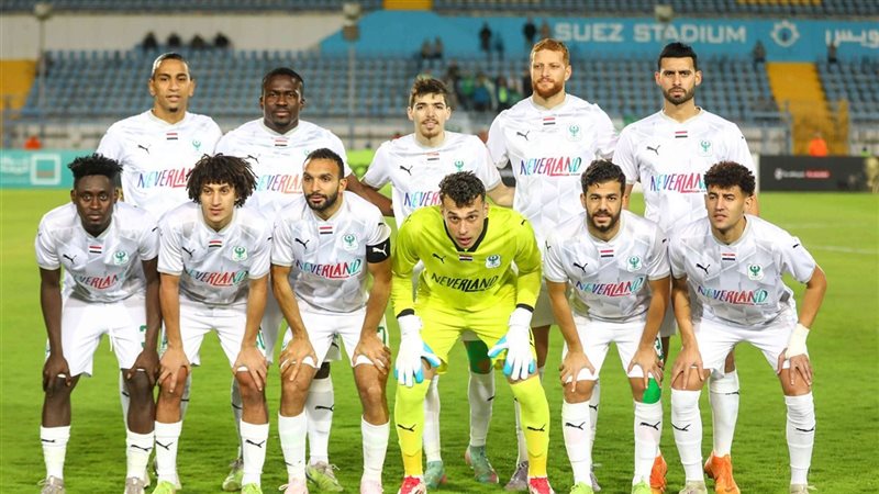 المصري البورسعيدي