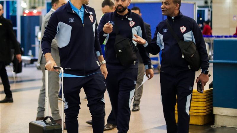 بعثة الزمالك 