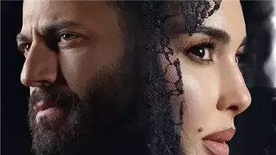 مسلسل الأميرة ظل حيطة الحلقة الأخيرة: أسرار تكشف حياة زينب المدمرة