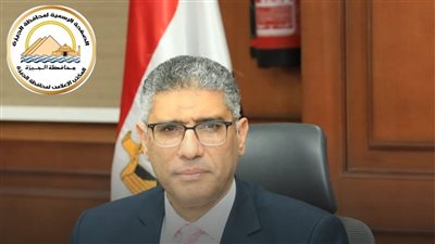 محافظ الجيزة يهنئ المواطنين بحلول عيد الفطر المبارك