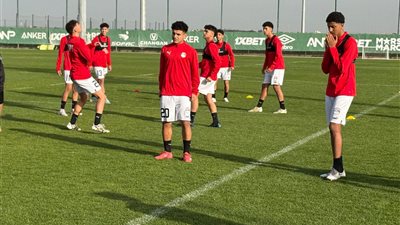 المنتخب الوطني تحت 17 عاما يختتم استعداداته لمواجهة جنوب إفريقيا
