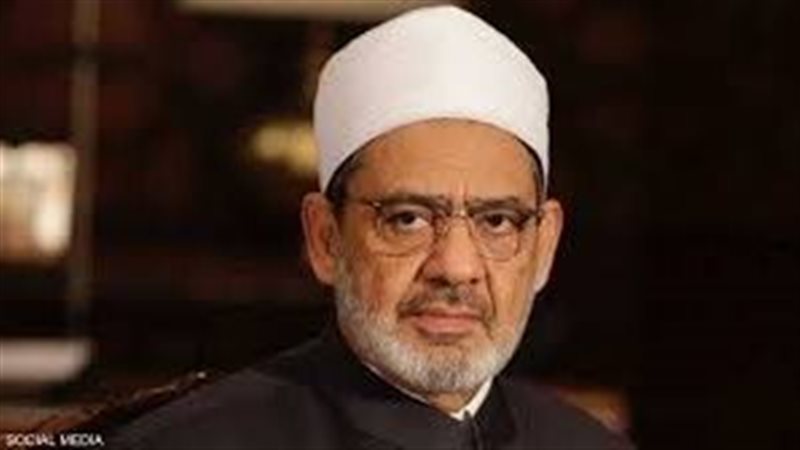 شيح الأزهر الدكتور احمد الطيب
