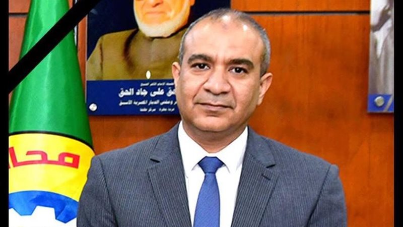 سكرتير عام محافظة الدقهلية 