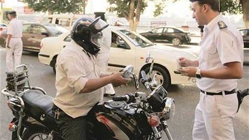 تحرير مخالفة مرورية