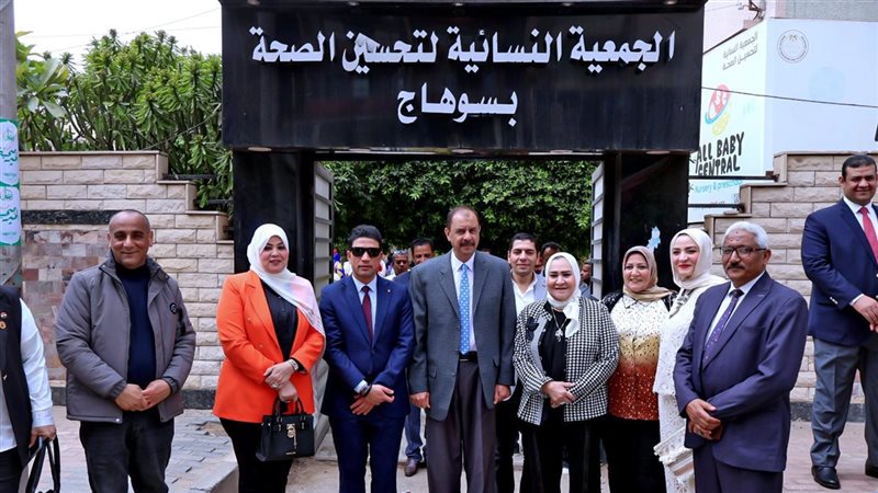 محافظ سوهاج