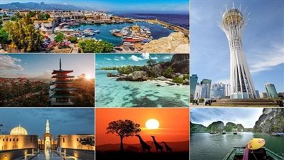 أبرز وأهم الأماكن السياحية والترفيهية لقضاء ثاني أيام عيد الفطر