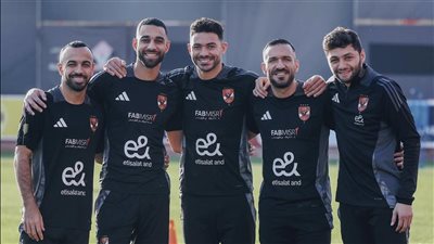 الأهلي يستأنف تدريباته استعدادا لمواجهة الهلال بإياب ربع نهائي إفريقيا