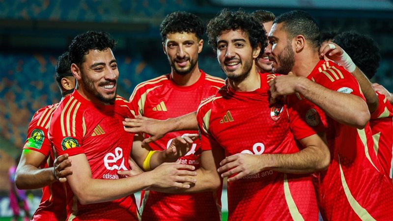 الأهلي