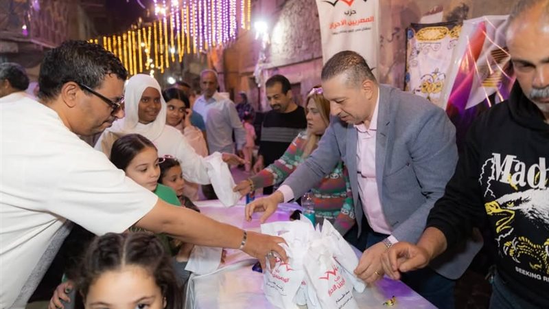 المصريين الأحرار 