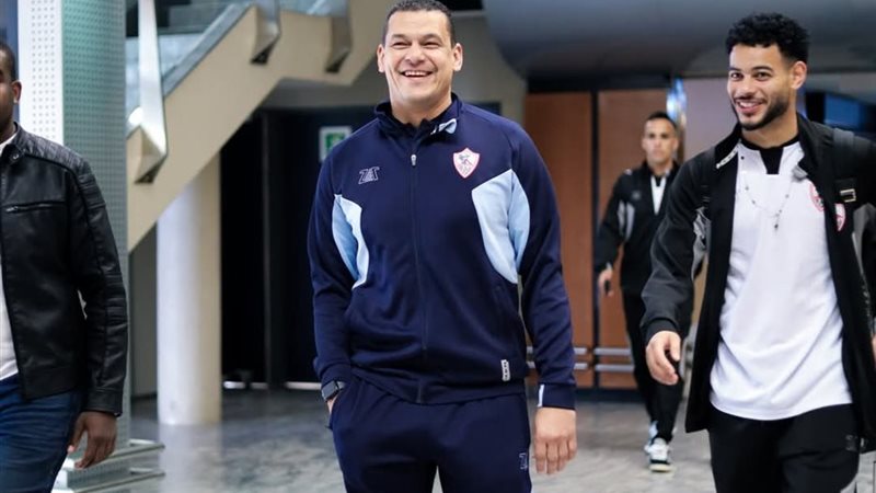 بعثة الزمالك