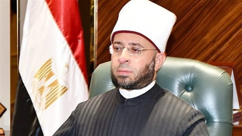 وزير الأوقاف