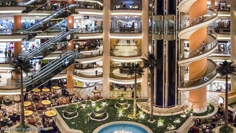 مول سيتي ستارز