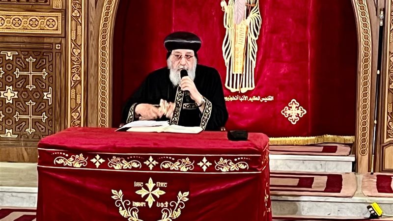 البابا تواضروس الثاني 
