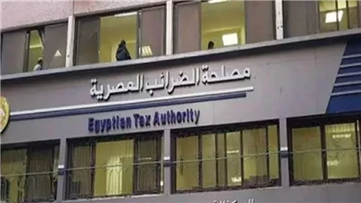 مستقبل وطن: الإصلاحات الضريبية طوق نجاة قطاع الصناعة