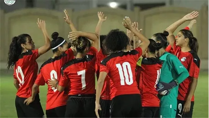 المنتخب الوطني للكرة النسائية
