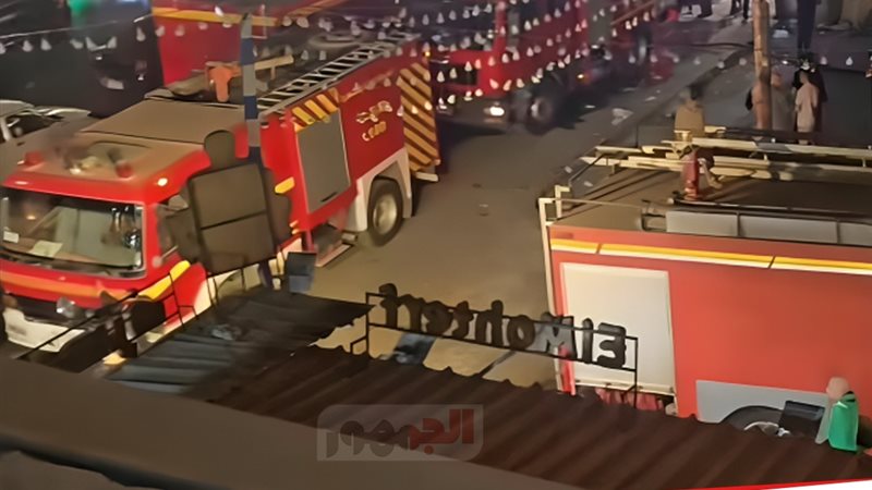 بيان الشركة المصرية لتشغيل مترو الانفاق 