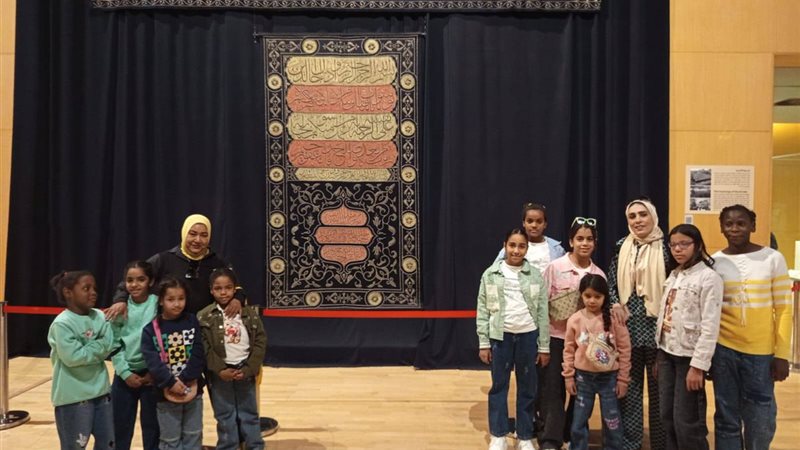 الإحتفال بيوم اليتيم