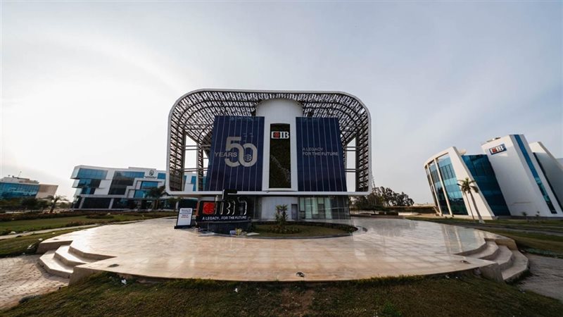 البنك التجاري الدولي