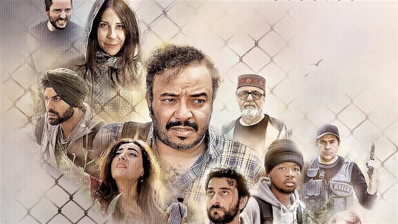 فيلم 40 يوم