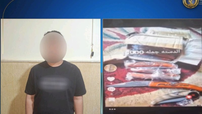 المتهم عقب ضبطه 