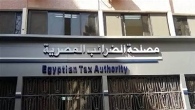 مباحث الضرائب والرسوم  تضبط 486 قضية متنوعة في 24 ساعة