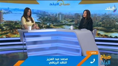 ناقد رياضي يكشف كواليس الساعات الأخيرة في صفقة انتقال «زيزو» إلى الأهلي