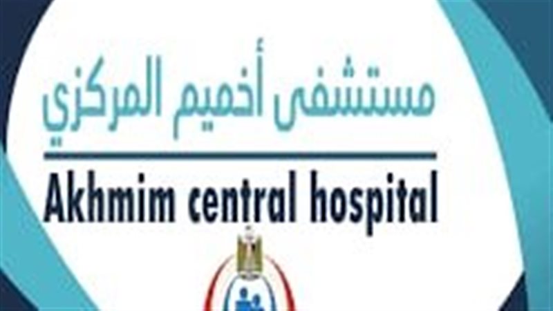 ارشيفية
