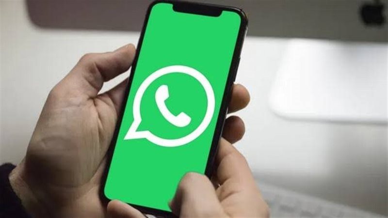 واتساب