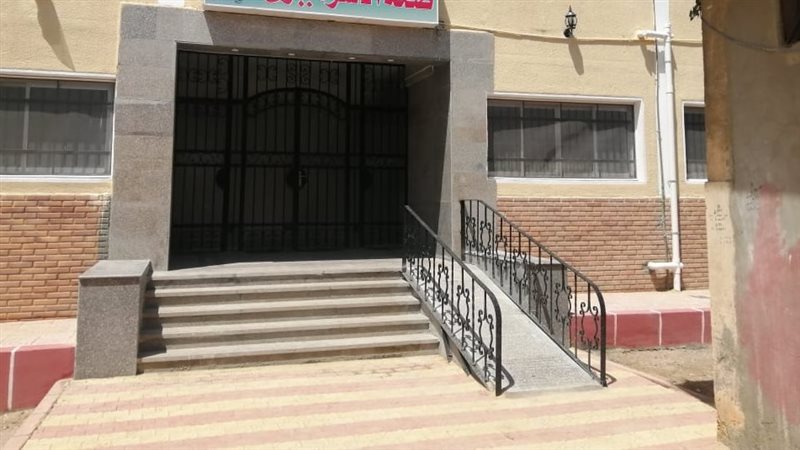 وحدة صحية 