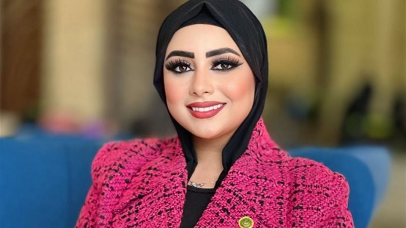 رانيا أحمد 