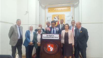 «المصري الديمقراطي» يدين حرب الإبادة الوحشية تجاه الشعب الفلسطيني