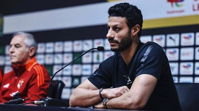 الشناوي: نسعى لتخطي الهلال السوداني والتأهل لنصف نهائي دوري الأبطال