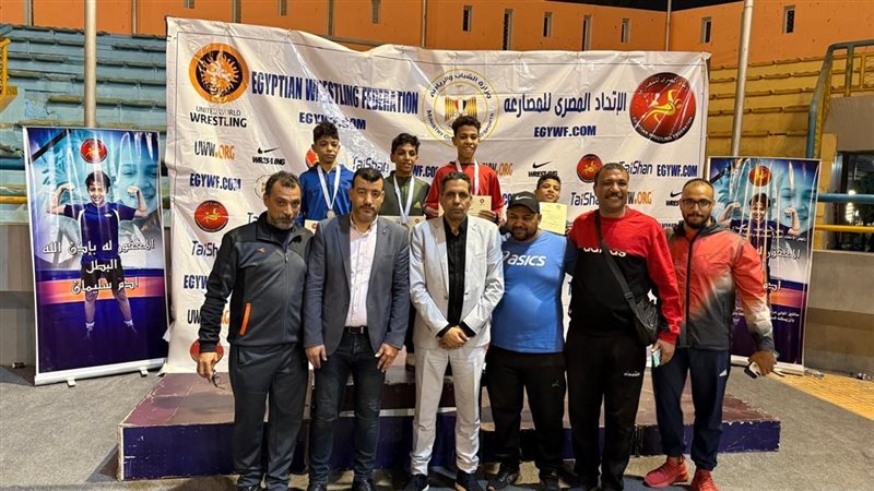 منافسات بطولة المصارعة 