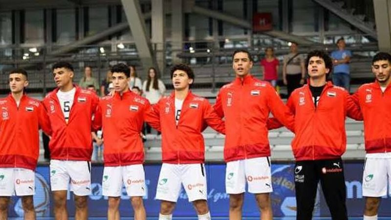 منتخب ناشئين اليد
