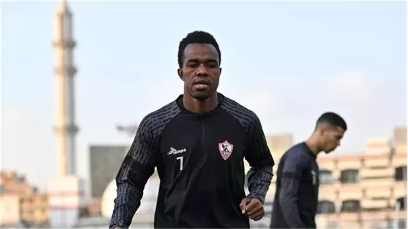 نداي