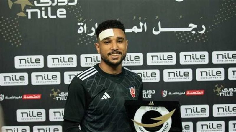 هادي رياض