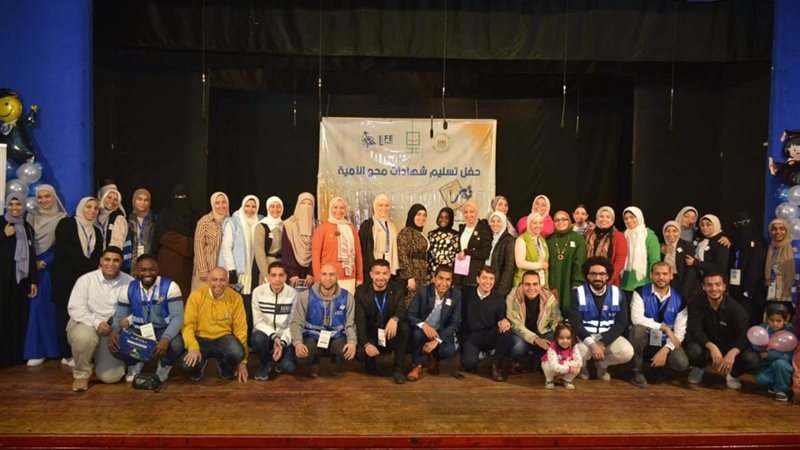 صناع الحياة