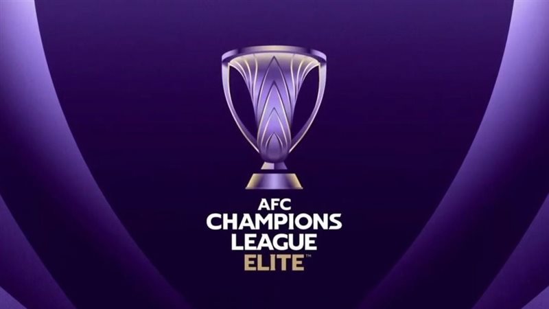 دوري أبطال آسيا