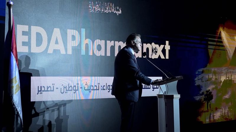 جانب من الفعاليات 