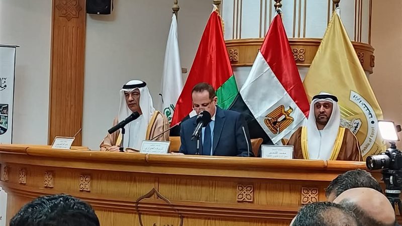 المجلس الأعلى للثقافة 