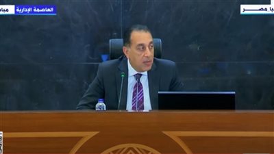 رئيس الوزراء: نتبع سياسة سعر مرن للدولار لضمان استقرار الأوضاع الاقتصادية