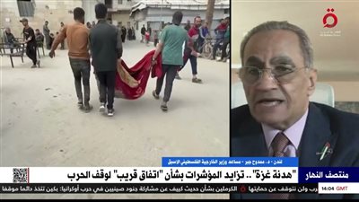 دبلوماسي فلسطيني سابق: إسرائيل تفشل في تفكيك حماس وتسعى لنفوذ أوسع بغزة