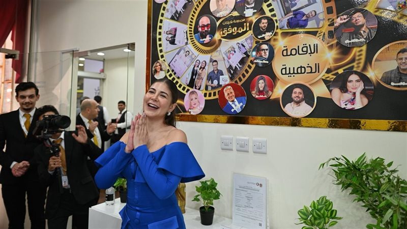 ملك قورة