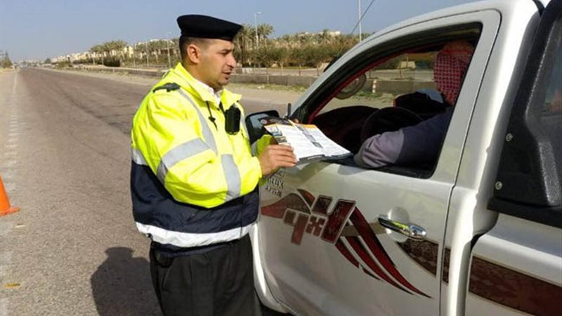 المرور