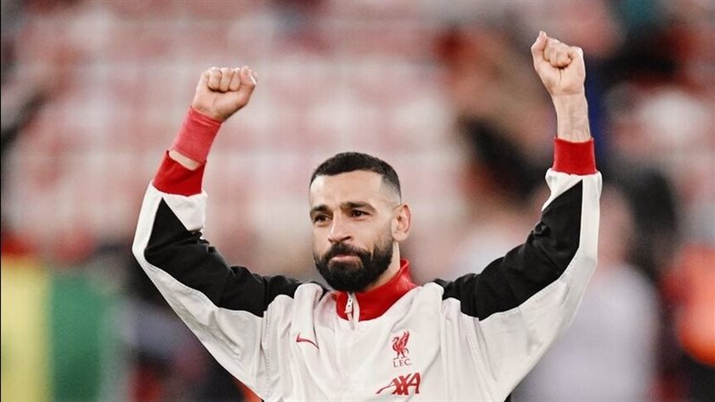 محمد صلاح