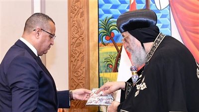 البابا تواضروس الثاني يستقبل محافظ جنوب سيناء ويشيد بجهود رعاية المقدسات 