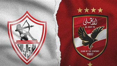 رابطة الأندية المصرية: الأقرب إقامة مباريات القمة المقبلة بتحكيم أجنبي