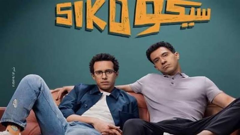 فيلم